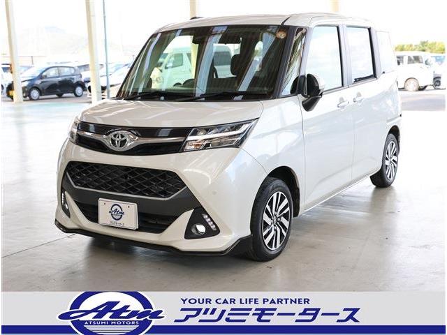 ☆カスタム☆　☆走行少ない！ナビ付き！お値打ち車！ ☆衝突被害軽減ブレーキ！　☆コーナーセンサー！　☆ＬＥＤヘッドライト！