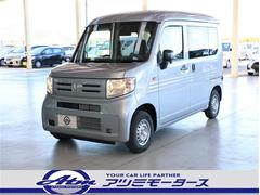N-VAN G 中古車画像