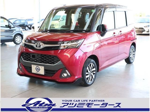 ☆カスタム☆　☆人気の２トーンカラー！　☆低走行車！ ☆ナビ付き！お値打ち車！　☆衝突被害軽減ブレーキ！　☆ＥＴＣ付き！