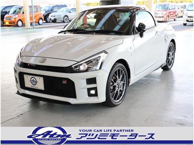 ȥ西 ڥ ǣҡݡġʥӡե륻ԣ