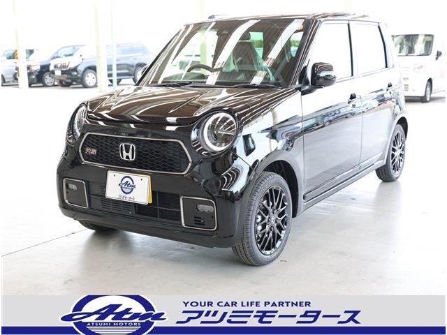 Ͻк̤Ѽ֡®ޥ˥奢롪ۥ 󥰡ѡ󥰥󥵡̣ţĥإåɥ饤ȡ 1