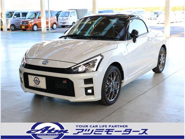 ȥ西 ڥ ǣҡݡġʥӡե륻ԣ