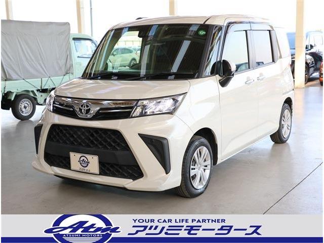 ☆人気のパールカラー！　☆衝突被害軽減ブレーキ！　☆ コーナーセンサー！　☆ＬＥＤヘッドライト！　☆両側パワースライドドア！