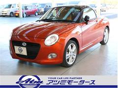 コペン セロ 5速マニュアル ナビ フルセグTV バックカメラ Bluetooth LEDヘッドライト シートヒーター 16インチアルミホイール 中古車画像