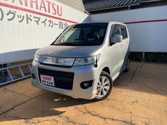 若ҥƥ󥰥졼ءޡȥץå她ȥʥ