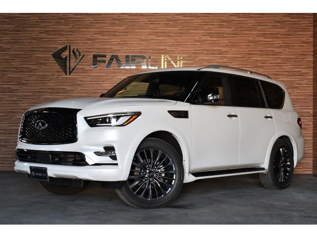 中古車1台 アイドリングストップが付いているｑｘ８０ インフィニティ 40万台から選べる価格 相場検索サイトbiglobe中古車 情報提供 グーネット