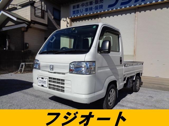 ＳＤＸ　軽トラック　エアコン　記録簿　運転席エアバッグ　３速ＡＴ　三方開　修復歴無し　走行６４，０００ｋｍ　１か月１，０００ｋｍ保証付き