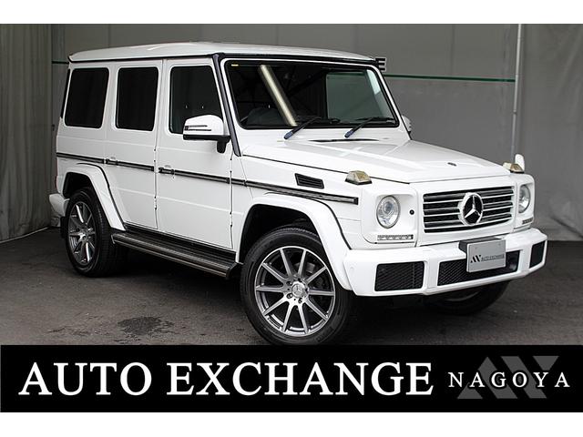 ■支払総額には自動車税等の法定費用も含まれます■ Ｇ６３用ＡＭＧ２０インチＡＷ／メッキモール／全席シートヒーター