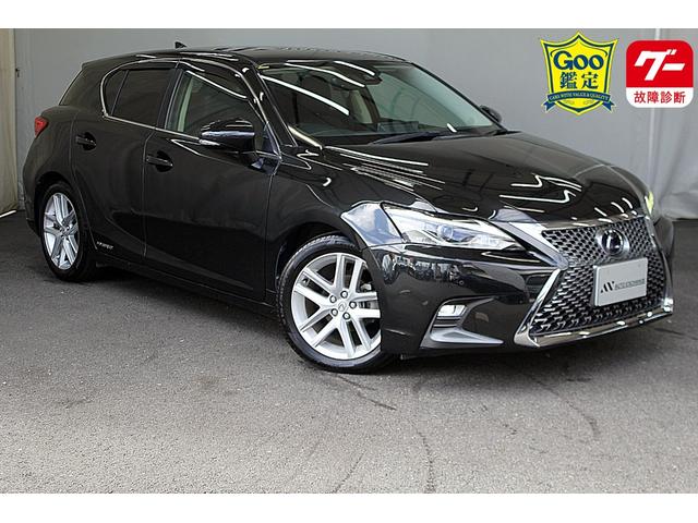 CT CT200h バージョンC TRDスポーツマフラー/アダプティブクルーズコントロール/レーンアシスト/ファブリックLtexブラックシート/純正SDナビTV/LEDヘッドライト&フォグランプ/クリアランスソナー(1枚目)