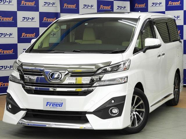 ヴェルファイア ３ ５エグゼクティブラウンジの中古車を探すなら グーネット中古車 トヨタの中古車情報