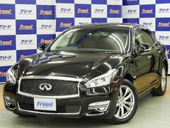 フーガハイブリッド 日産 の中古車を探すなら グーネット中古車 フーガハイブリッド 日産 の中古車を探すなら グーネット中古車