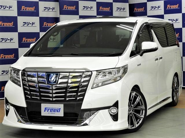 トヨタ アルファードハイブリッド その他 エグゼクティブラウンジ モデリスタエアロsr純正sdナビtvパノラミック後席モニター本革シート シートヒーター両側パワースライド パワーバックドアetcレーダークルーズ プリクラhks 車高調jblサウンドled トヨタ アルファードハイブリッド その他 エグゼクティブラウンジ モデリスタエアロsr純正sdナビtvパノラミック後席モニター本革シート シートヒーター両側パワースライド パワーバックドアetcレーダークルーズ プリクラhks 車高調jblサウンドled