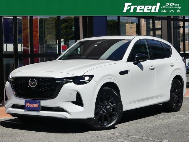 ＸＤ－ハイブリッド　エクスクルーシブスポーツ　ＭＡＺＤＡコネクトナビ／ＢＯＳＥサウンド／ＡｐｐｌｅＣａｒｐｌａｙ＆ＡｎｄｒｏｉｄＡｕｔｏ対応／パノラマルーフ／ワイヤレスチャージ／パワーシート＆シートヒータ／クルーズコントロール／パワーバックドア