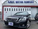 Ｅクラス Ｅ３５０　アバンギャルドＡＭＧスポーツ　Ｅ３５０　アバンギャルド（５名）　純正１８インチアルミホイール　黒革シート　パワーシート　ドライブレコーダー（1枚目）