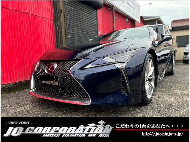 レクサス ＬＣ ＬＣ５００ｈ　Ｌパッケージ　純正ナビ　レッドレザーシート