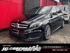 륻ǥ٥ġ¥饹£ݡġ󡡥ѥƥ