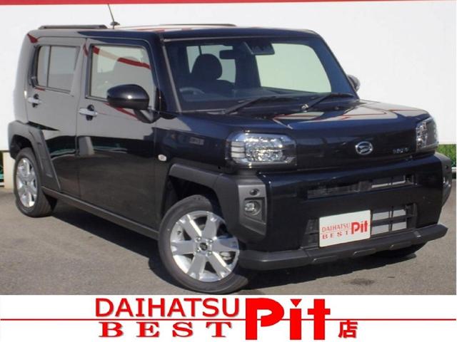 ダイハツ タフトg スカイフィールドトップ メモリーナビ ワンセグtv cd再生 bluetooth 純正ナビ装着用アップグレードパック バックカメラ ステアリングスイッチ リヤスピーカー ledヘッド 緊急ブレーキの中古 車 車体価格145 7万円 21 令和 ダイハツ タフトg スカイフィールドトップ メモリーナビ ワンセグtv cd再生 bluetooth 純正ナビ装着用アップグレードパック バックカメラ ステアリングスイッチ リヤスピーカー ledヘッド 緊急ブレーキの中古 車 車体価格145 7万円 21 令和