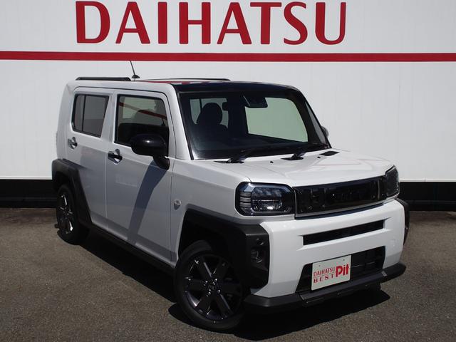 ϥļ֤λʤ鲿Ǥ⤪Ǥϥĥåע Ͻк̤Ѽ֤˿ʥʥӤդǼ֡Źꥸʥ롪꣱桪 1