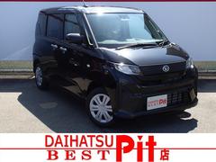 ϥġࡼء۵ޥ֥졼ʥѥåץ졼ɥѥåʥХå顡ƥ󥰥å