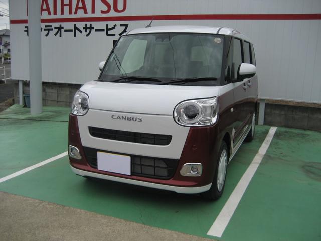 ムーヴキャンバス ストライプスＧ　届出済未使用車　パノラマモニター　両側パワースライドドア　ＬＥＤオートライト＆フォグランプ　電動パーキング＆ホールド機能　運転席・助手席シートヒーター　ホットカップホルダー（1枚目）