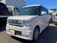 ダイハツ ムーヴコンテカスタムの中古車 中古車価格 相場情報 価格 Com ダイハツ ムーヴコンテカスタムの中古車 中古車価格 相場情報 価格 Com
