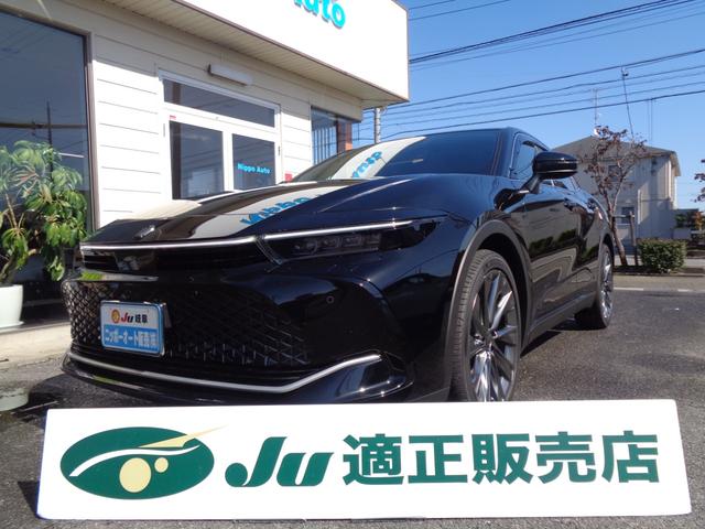 クラウンクロスオーバー Ｇアドバンスド・レザーパッケージ　１２．３ディスプレイオーディオ　パノラミックビューモニタ　フルセグＴＶ　ＨＤＭＩ　Ｂｌｕｅｔｏｏｔｈ　ＥＴＣ　前後ドラレコ　パワーシート＆バックドア　ヘッドアップディスプレイ　デジタルインナーミラ（1枚目）