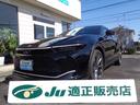 クラウンクロスオーバー Ｇアドバンスド・レザーパッケージ　１２．３ディスプレイオーディオ　パノラミックビューモニタ　フルセグＴＶ　ＨＤＭＩ　Ｂｌｕｅｔｏｏｔｈ　ＥＴＣ　前後ドラレコ　パワーシート＆バックドア　ヘッドアップディスプレイ　デジタルインナーミラ（1枚目）
