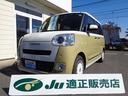 carPhoto