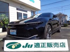 クラウンクロスオーバー Gアドバンスド・レザーパッケージ 12.3ディスプレイオーディオ パノラミックビューモニタ フルセグTV HDMI Bluetooth ETC 前後ドラレコ パワーシート&バックドア ヘッドアップディスプレイ デジタルインナーミラ 中古車画像