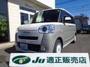 carPhoto