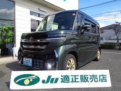 スペーシアカスタム ハイブリッドGS 自社ユーザー様直接仕入 1オーナー ナビ フルセグTV Bluetooth バックカメラ ミニライトAW ビルトインETC 前後ドラレコ  純正マット サイドバイザー 新車保証 中古車画像