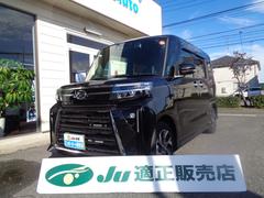 ϥġȡءǥץ쥤ǥ桼衡ʡ