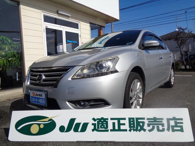 シルフィ(日産) 車検整備２年付　純正ナビ　フルセグＴＶ　ＣＤ　ＤＶＤ　Ｂｌｕｅｔｏｏｔｈ　ラジオ 中古車画像
