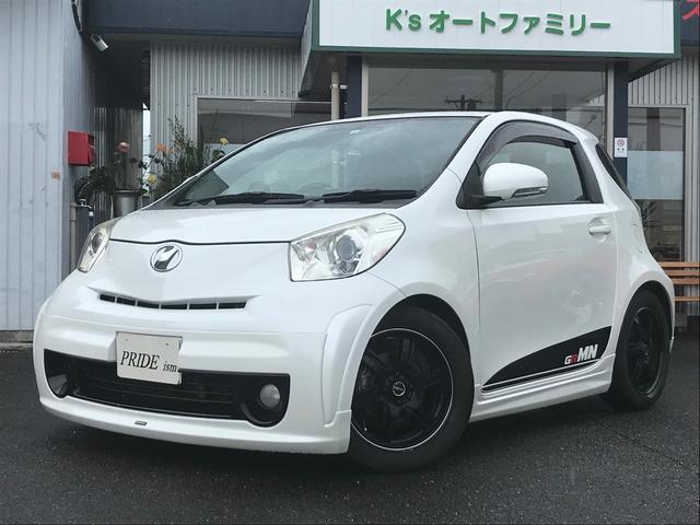 みつかる 3台 ｉｑ ｇａｚｏｏ ｒａｃｉｎｇ ｔｕｎｄｅ ６速ｍｔｂｙ ｍｎ トヨタ 40万台から選べる価格相場検索サイトbiglobe中古 車 情報提供 グーネット