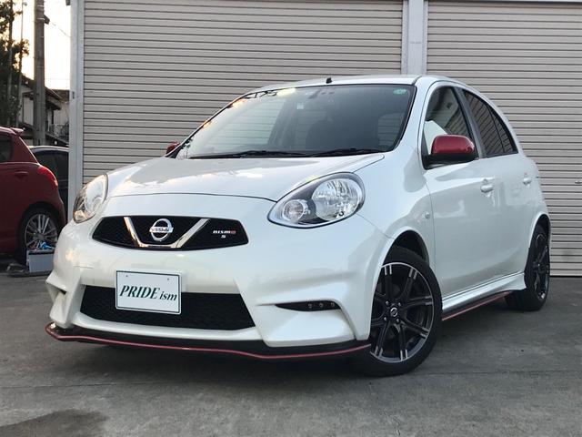 中古車 日産 マーチ ニスモ s中古車販売実績 21 06 11 株式会社プライド 中古車なら グーネット中古車 中古車 日産 マーチ ニスモ s中古車販売実績 21 06 11 株式会社プライド 中古車なら グーネット中古車