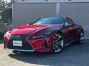 ＬＣ ＬＣ５００ｈ　Ｌパッケージ　ドライブレコーダー　オプション２１インチアルミ　クリアランスソナー　オートクルーズコントロール　衝突被害軽減システム　バックカメラ　ナビＴＶ　ＬＥＤヘッドランプ　サンルーフ　マークレビンソンサウンド（1枚目）