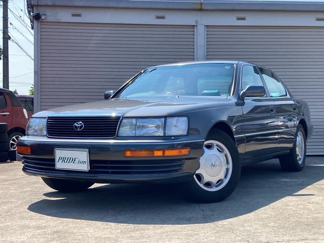 セルシオ UCF11の中古車を探すなら【グーネット】 セルシオ UCF11の中古車を探すなら【グーネット】