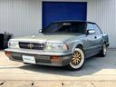 日産 グロリア ブロアム　ターボ　２．０ブロアムツインカムターボ...