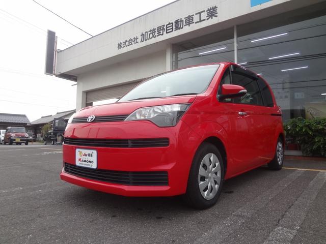 中古車14台 岐阜県のスペイド トヨタ 40万台から選べる価格相場検索サイトbiglobe中古車 情報提供 グーネット