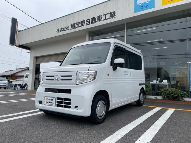 ホンダ Ｎ－ＶＡＮ Ｌ・ホンダセンシング