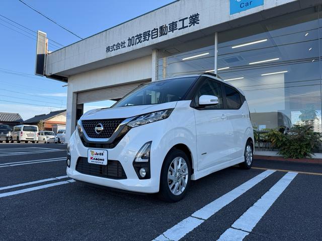 ڣǣݾоݼ֡۰¿μָּ̱깩촰 󥸥롼फ鼼ޤȼԤˤ륯꡼˥󥰡ýܹѤǤ 1