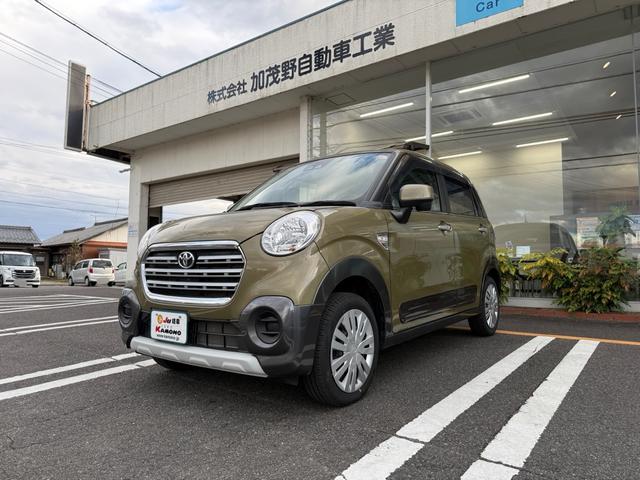 【Ｇｏｏ保証対象車】安心の自社民間車検指定工場完備！ エンジンルームから室内まで専門業者によるクリーニング＆消臭施工済です！