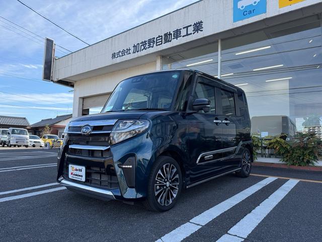 Х ե ңӡޡȥȡξ¦ѥ凉顡̣ţĥإå