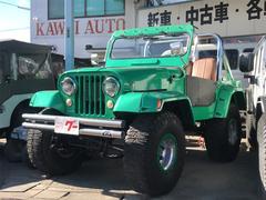 三菱 ジープの中古車 中古車価格 相場情報 価格 Com
