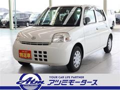 ダイハツ エッセの中古車 中古車価格 相場情報 価格 Com ダイハツ エッセの中古車 中古車価格 相場情報 価格 Com