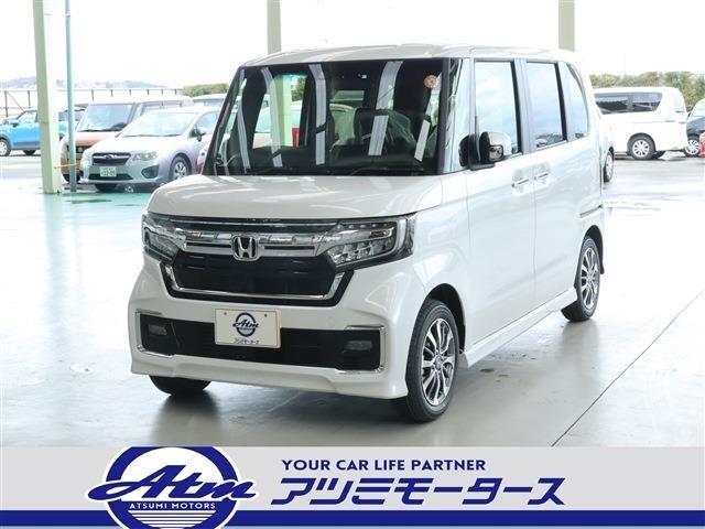 ホンダ n boxカスタムl 届出済未使用車の中古車 車体価格162 8万円 21 令和3 年式 走行3キロ 車体色プラチナパホワイトパール 愛知県豊橋市つつじが丘2 1 1 アツミマイカー向山店の在庫 グーネット中古車 ホンダ n boxカスタムl 届出済未使用車の中古車 車体価格162 8万円 21 令和3 年式 走行3キロ 車体色プラチナパホワイトパール 愛知県豊橋市つつじが丘2 1 1 アツミマイカー向山店の在庫 グーネット中古車
