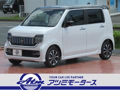 ホンダ N Wgnカスタムの中古車 中古車価格 相場情報 価格 Com