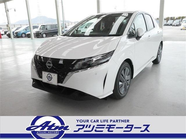 日産 ノート x 登録済未使用車 軽減ブレーキ 全周囲カメラ 後側方衝突防止支援システムの中古車 グーネット中古車 日産 ノート x 登録済未使用車 軽減ブレーキ 全周囲カメラ 後側方衝突防止支援システムの中古車 グーネット中古車