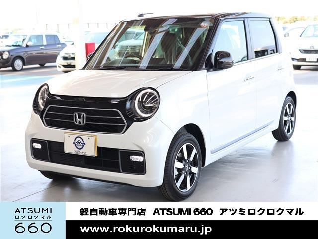 プレミアム　届出済未使用車　２トーンカラー　ＳＥＮＳＩＮＧ