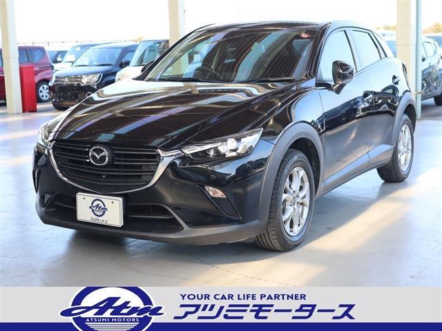 ＣＸ−３(マツダ) １５Ｓ　ツーリング　衝突被害軽減ブレーキ　フロント＆リアパーキングセンサー　ブラインドスポットモニタリング　ＬＥＤヘッドライト　スマートキー 中古車画像